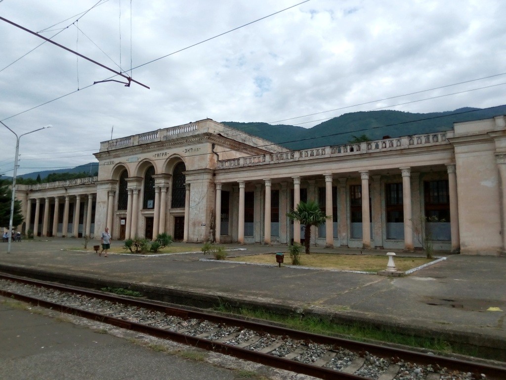 Абхазия, Гагра, вокзал